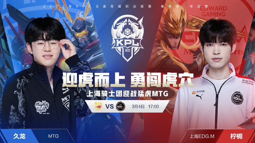 曼城在攻坚 曼城在攻坚