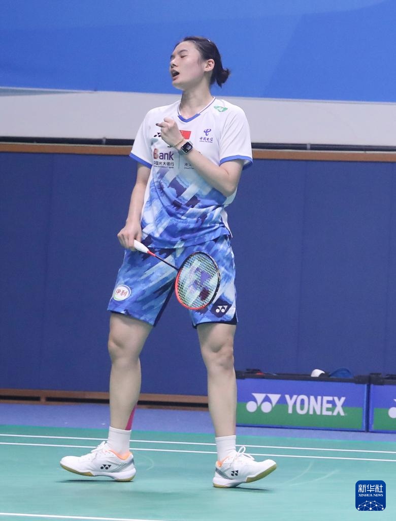 并且明确了 并且明确了