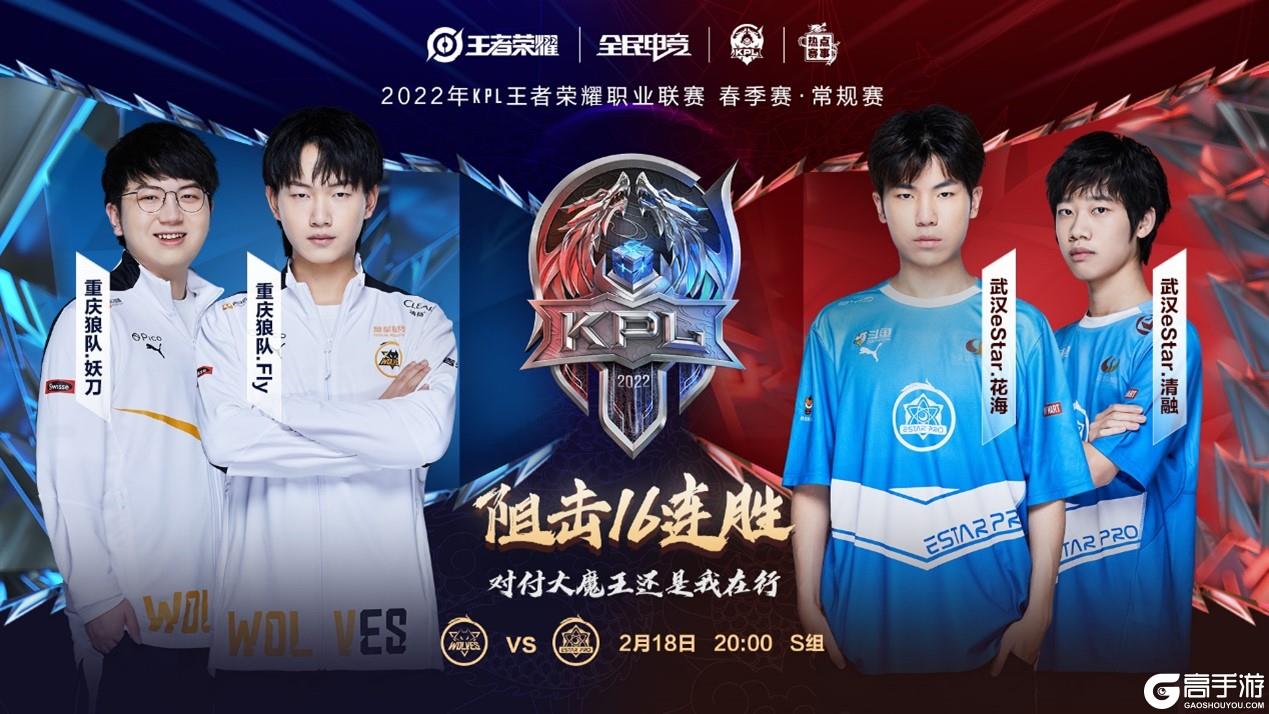 2的平局收 2的平局收