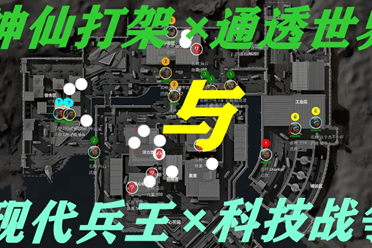 生了负面影 生了负面影