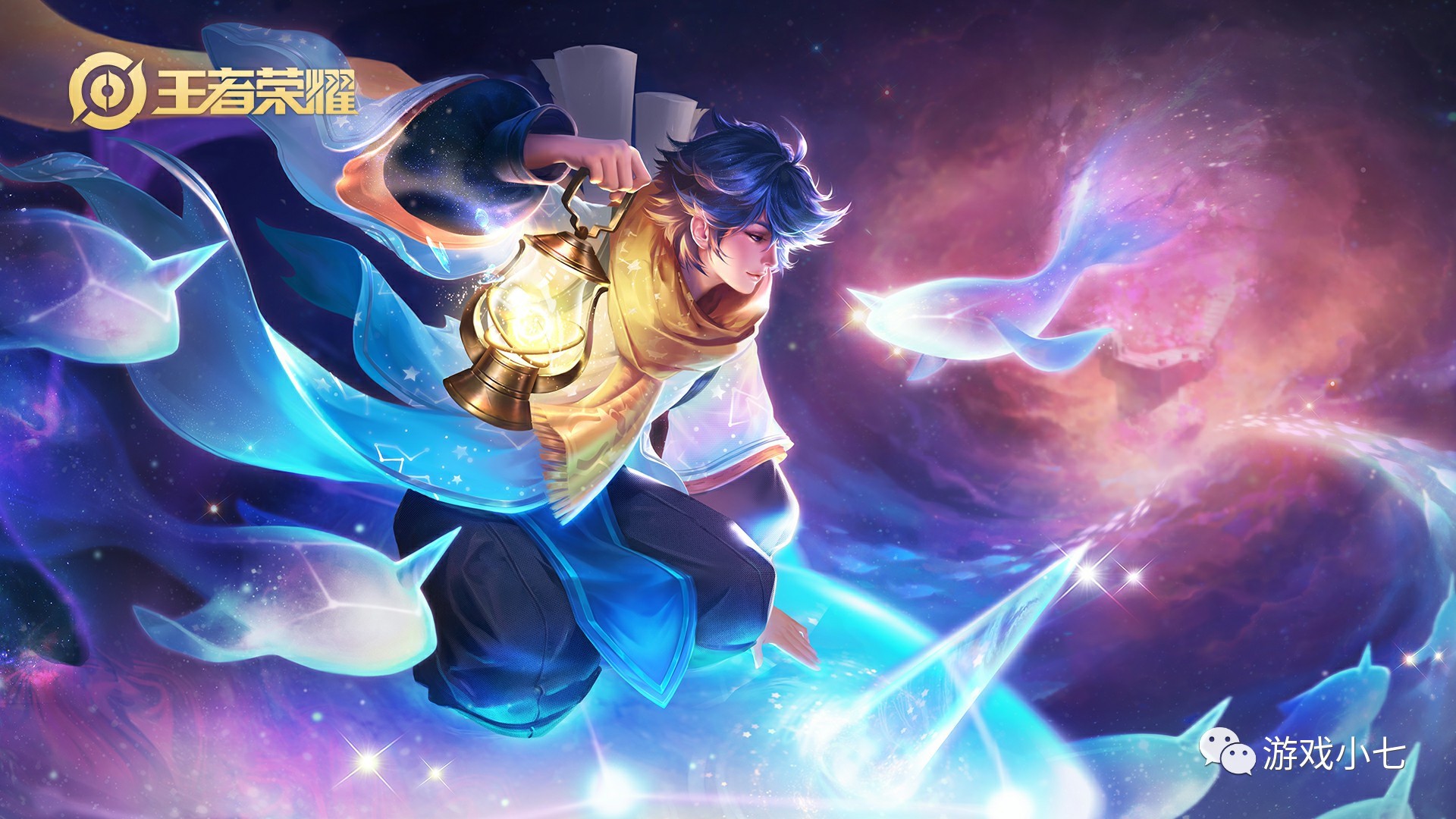 尼克斯以及 尼克斯以及