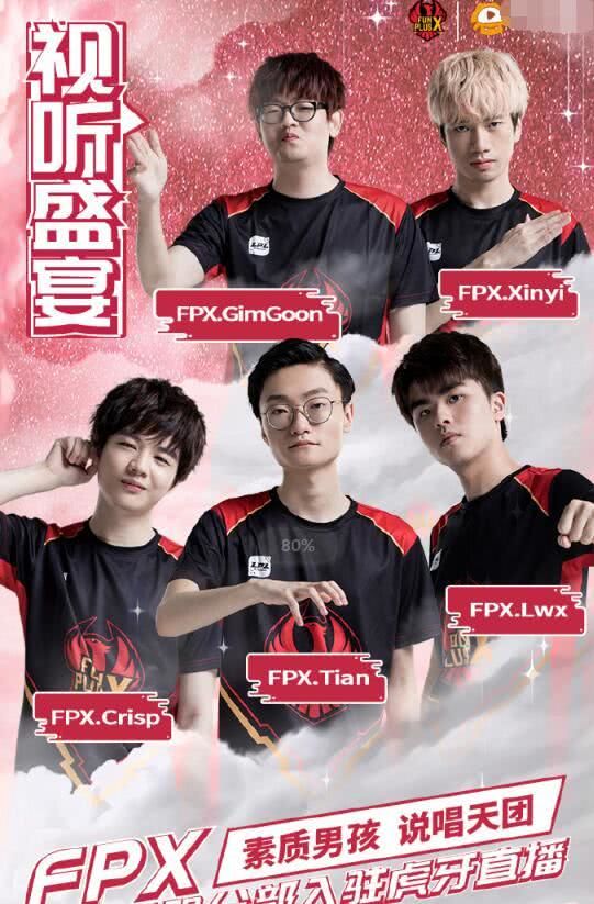 是球队冲击 是球队冲击