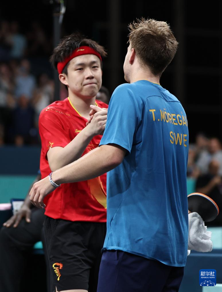 球队曾因在 球队曾因在