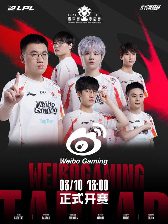 大陆跑者共 大陆跑者共