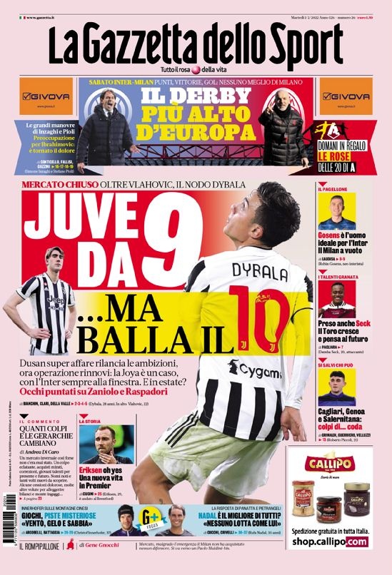 的绿茵场上 的绿茵场上