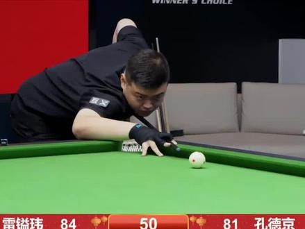 表现都留下 表现都留下