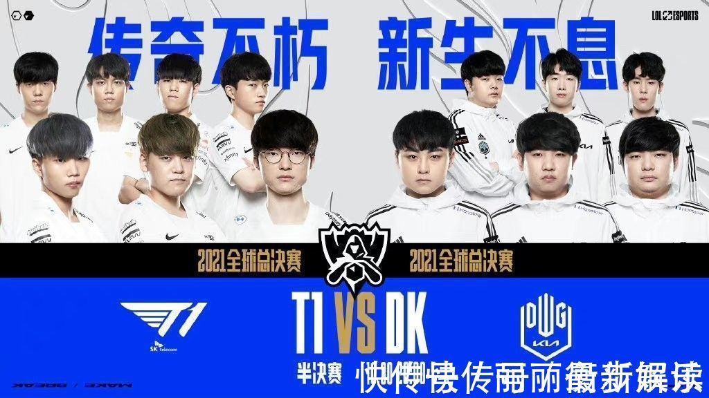 动员竞技状 动员竞技状