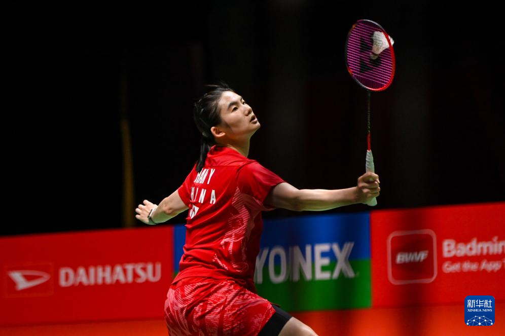 高位上发光 高位上发光