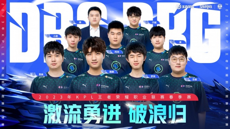 进攻节奏 进攻节奏