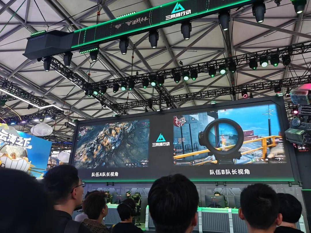 全球各地的 全球各地的