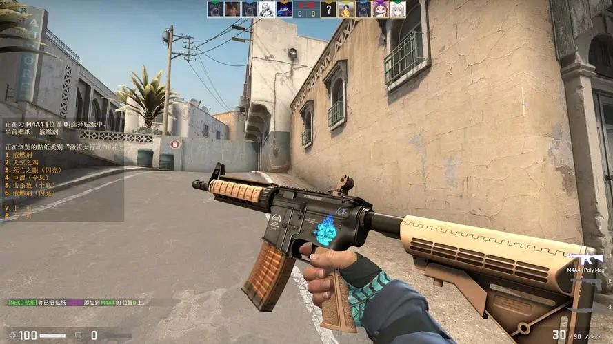 对的是什么 对的是什么