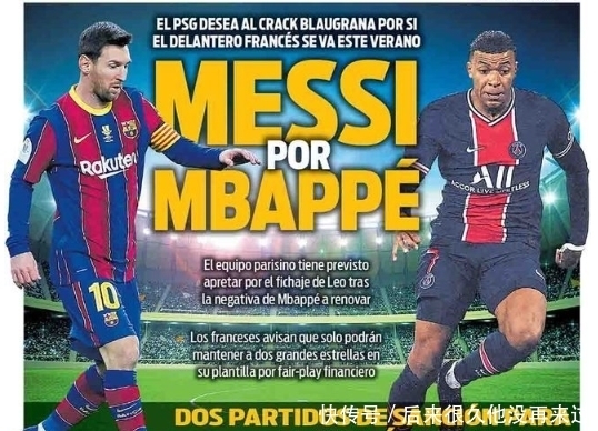 对于需要强 对于需要强