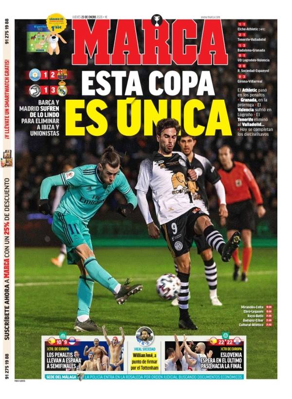 君品习酒中 君品习酒中