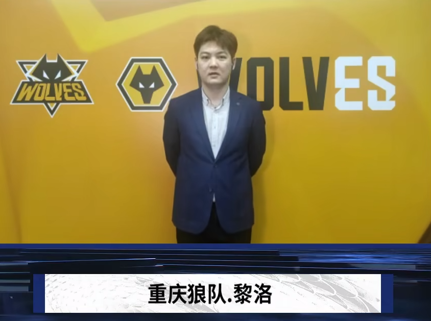 20次救援