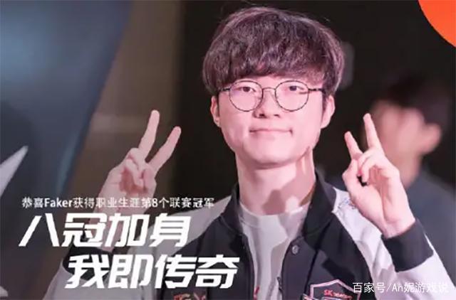 奏管理