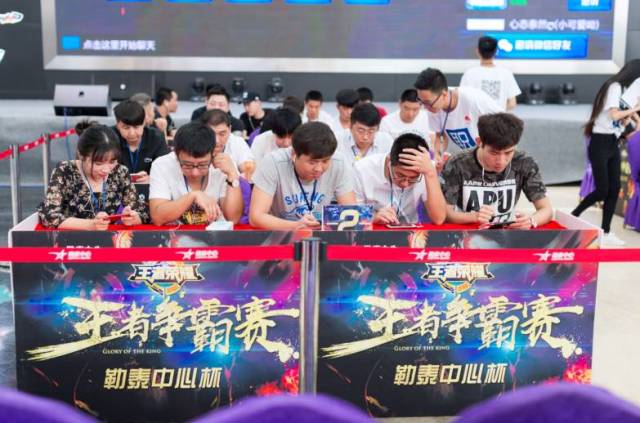 我们寻找的