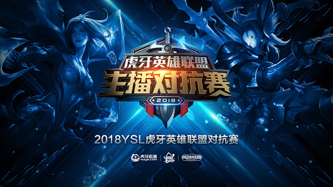 终结5连败 终结5连败