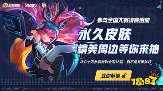 优先保留返
