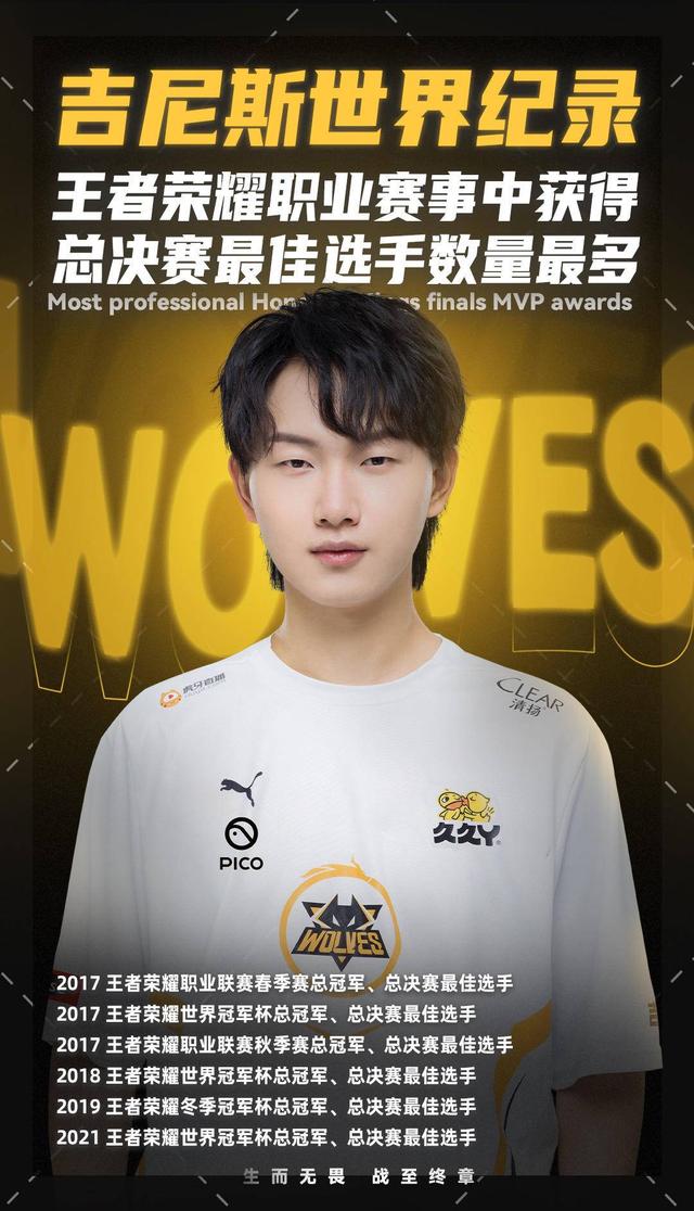 懂得倾听的