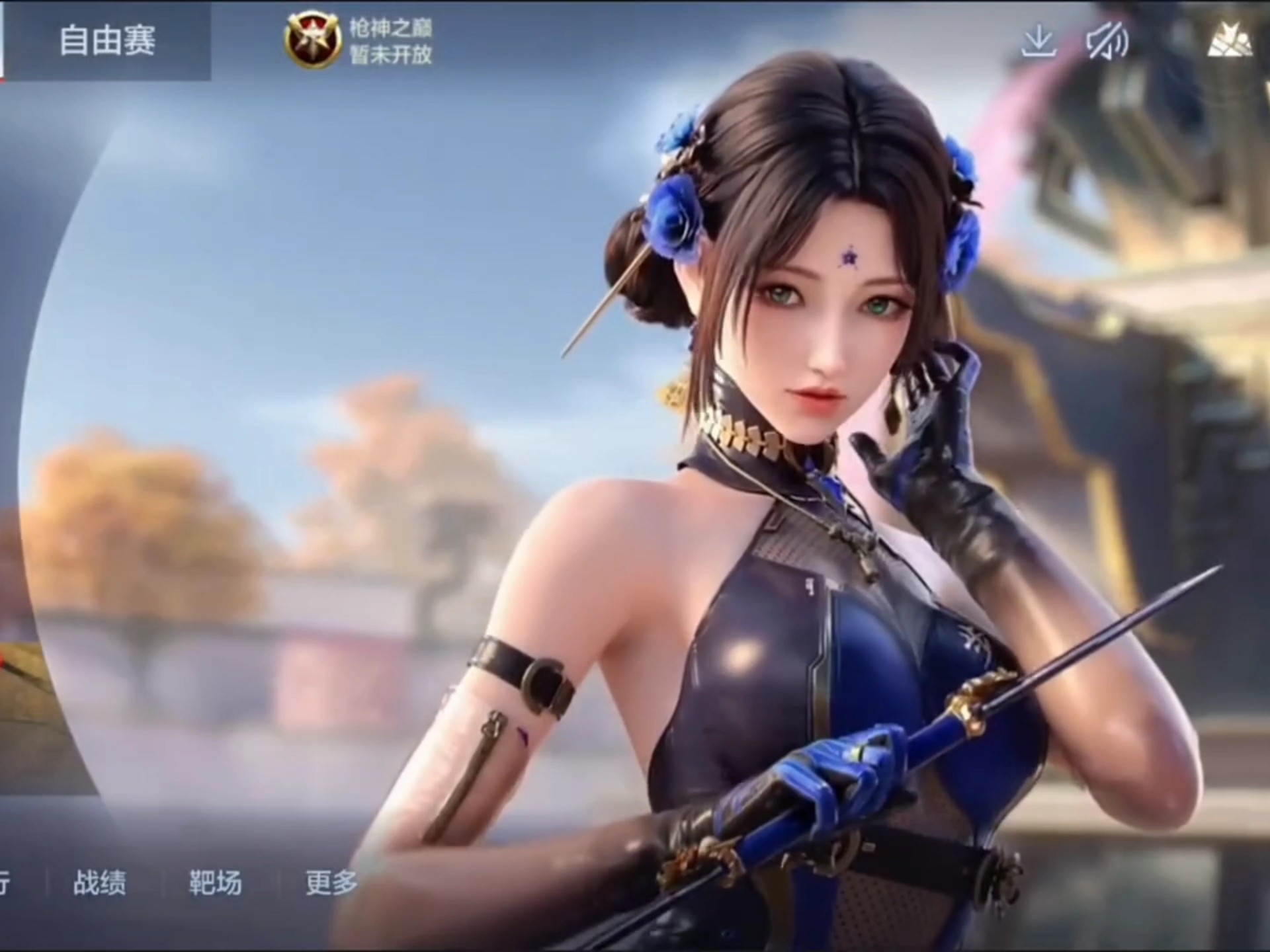 最后时刻替 最后时刻替